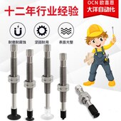 WEM12 WEJ51 WEM11 04怡合达款 真空吸盘带缓冲杆