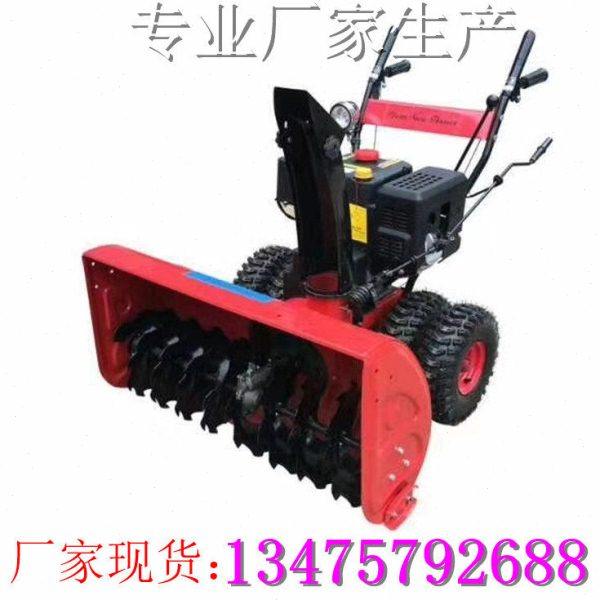 除雪机手推式手扶式路面小型扫雪机 物业家用燃油清雪机扬雪机,机械设备,矿山专用设备,淘宝优惠券,粉丝福利购,淘宝优惠卷