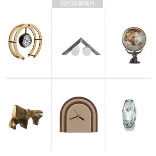 样板间书房书柜收纳搭配端展厅整套软装案列展示开放格摆件