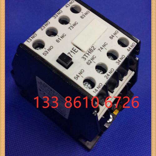 接触器式中间继电器3TH8271-0X 24V 36V 110V 220V 380V 3TH-8271