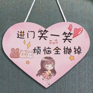 入户门口墙面装饰墙面进门玄关墙壁迎门正对墙挂件小饰品门上挂饰