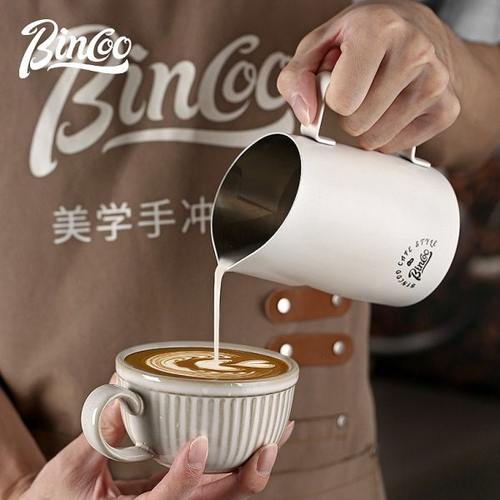 Bincoo斜口尖嘴拉花缸打奶缸花式咖啡压纹拉花杯304不锈钢奶缸
