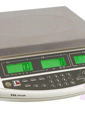 普瑞逊计数秤JS-30AZ工业计数天平 JS-03AZ JS-06AZ JS-15AZ