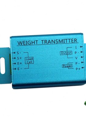 DY510称重变送器/重量变送器PLC模拟量称重传感器0-10v4-20mA