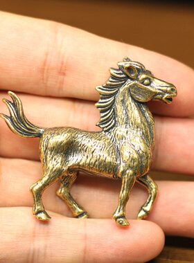 迷你实心纯铜黄铜生肖马铜马奔马骏马桌面小摆件马到成功铜工艺品