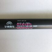 5940 00138支撑杆客车原厂仓门支撑杆行李仓门撑杆300N