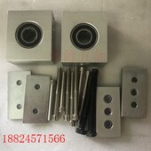 流水线铝型材配件4080全套传动机配件全套传送带输送机配件轴承块