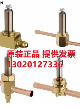 斯波兰电磁阀E3S120 E3S130 E6S140 E35S1110 E5S130 E43S1130