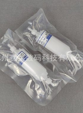 喷绘写真烫画专用Cobetter科百特墨水5u过滤器喷头滤芯