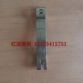 富路老年代步三轮车配件富路A7舒适版 离合摇臂离合器拐臂 冠军版