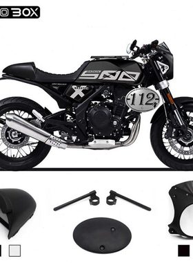 高金GK500改装猪头罩大灯罩导流罩驼峰座垫罩挡泥板分离把配件