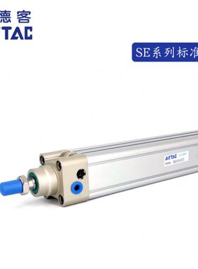 正品亚德客AIRTAC气缸SE63*25*50*75*100*125*150*175*200*300-S