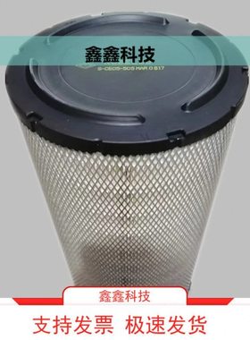 神钢空气过滤器S-CE05-505空压机机油过滤器P-CE13-526油雾分离器