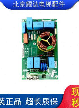通力电梯KDL16L变频器MC16板 KM964615G21/G22原装现货质保