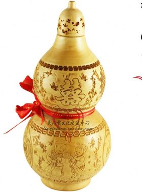 雕刻 开口 桃木葫芦 17cm 百年好合 新婚 新房 床头 卧室摆件
