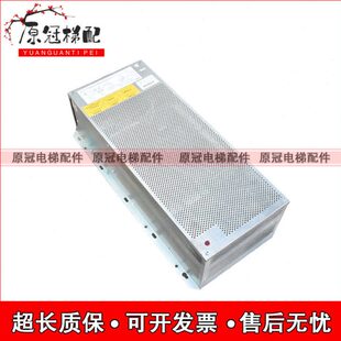 9KW OTIS奥 斯电梯OVF20变频器 GCA21150C1 15KW配件 GBA21150D1