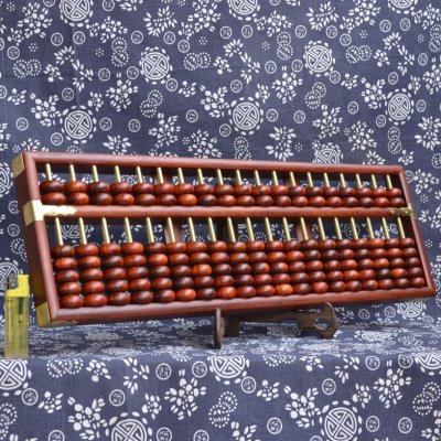 成年人大号19档老式算盘硬木红花梨铜杆算盘收藏送礼摆件摆设装饰