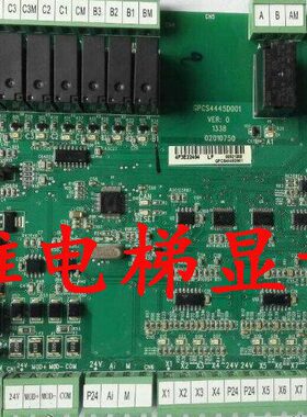博林特电梯轿顶板/GPCS4445D001/GPCS2020D001/GPCR0074D001/全新