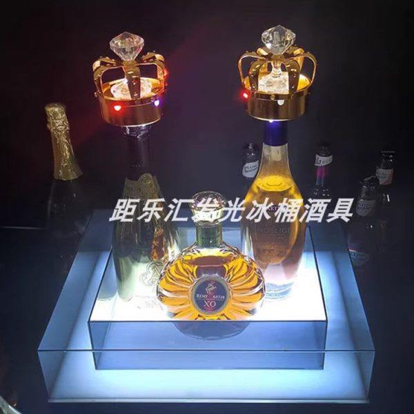 发光冰桶酒吧KTV香槟洋酒展示架XO充电亚克力回字形个性底座酒框