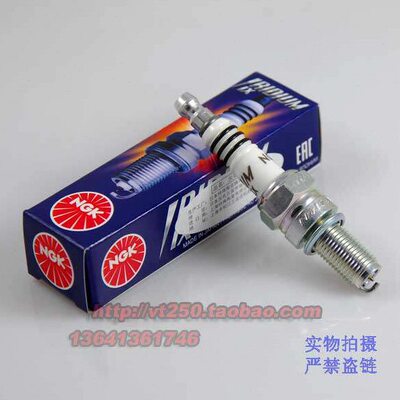 NGK CR8EIX 铱金火花塞 KLX250 KX250F KLX400 W800 火花塞