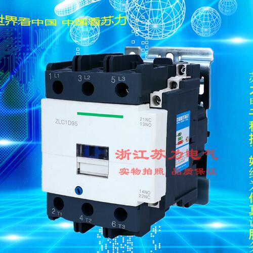 高品质 直流接触器 LC1D12BDC LC1D09BDC DC24V直流