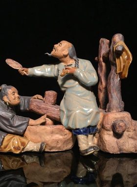 石湾公仔陶瓷摆件创意工艺精品餐厅复古摆设人物送老人家礼品公婆