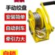 手摇绞盘卷扬机手动牵引机钢丝绳绞盘自锁式 手摇绞车刹车绞盘绞机