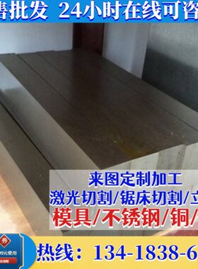 65mn 弹簧钢 60SI2CRVA 55SICRA 60SI2MNA弹簧钢带50crv4弹簧钢板