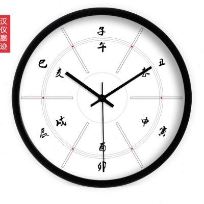 包邮石英钟 创意中式艺术中国风时辰刻度客厅挂钟挂表时钟B-028