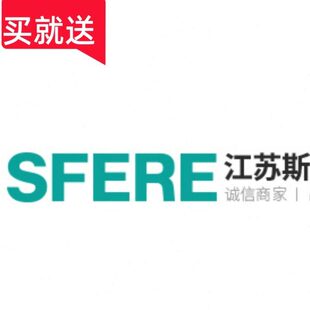 斯菲尔厂家总店PD194UI-9S4K三相电压电流表斯菲尔电压电流组合表