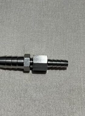 9mm转14mm皮管软管塑料pu管接头大小头异径宝塔接头外径3456789mm