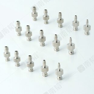 南韬鲁尔母接头转宝塔 气管软管接头 金属点胶机注射器延长转接头