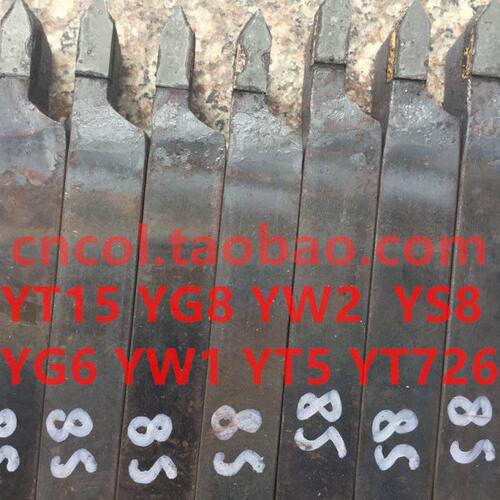 20方螺纹刀外牙刀60度外螺纹刀株洲钻石合金刀头焊接车刀C120