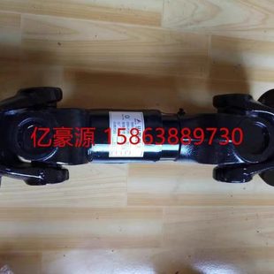 载机铲车配件 850H装 前传动轴中传动轴后传动轴总成 855N 柳工855