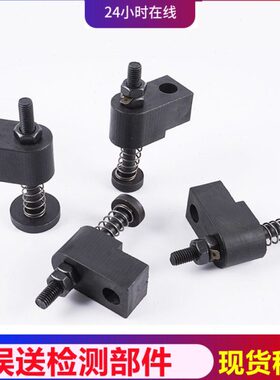 米思米标准OKJS16WM误送检测装置微动开关OKJS20WF模具配件30WL