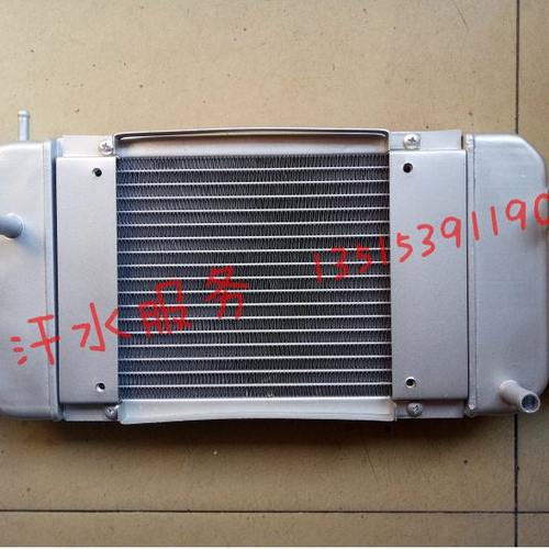 福五星雷沃封闭三轮车配件FT200ZH-10FT250发动机散热水箱风扇