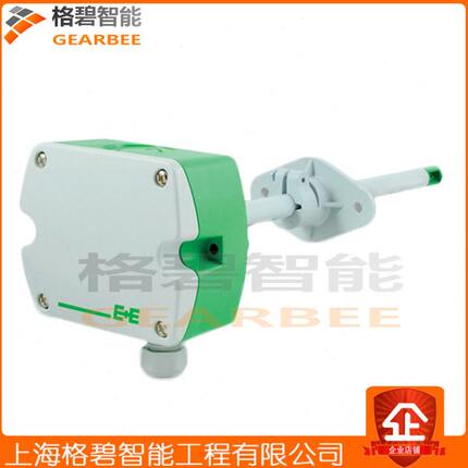 E+E益加义EE650-T2A6L200替EE65-VB5管道风速变送器传感器风速仪