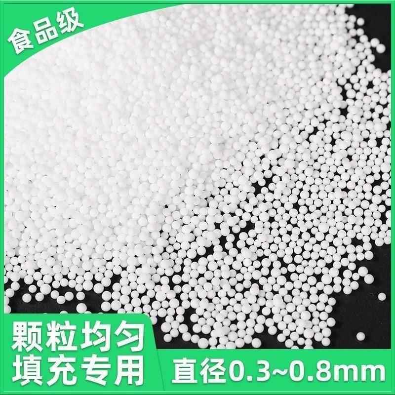 粒子u型枕U型枕k护颈旅行飞机u形枕颈枕泡沫颗粒填充现货粒子枕