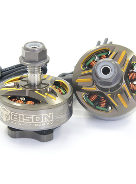 RCinpower致盈动力BISON野牛5寸穿越无人机无刷电机22.5-7 KV1800