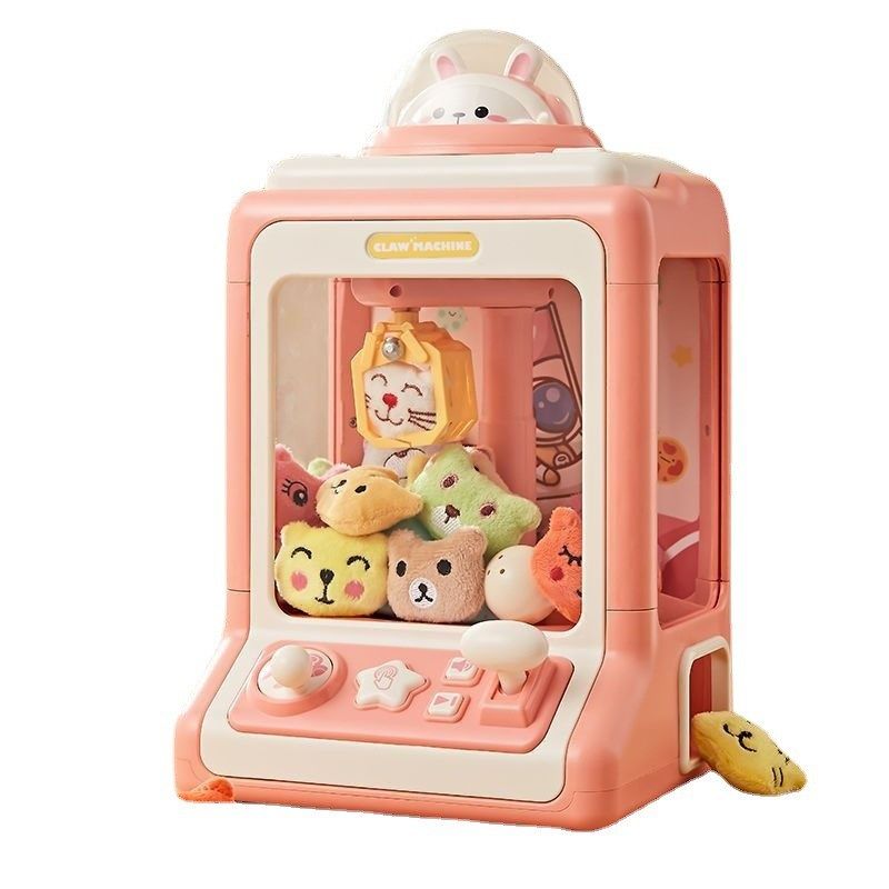 儿童抓娃娃机小型家用迷你声光投币扭蛋夹公仔机萌兔抓娃娃机玩具