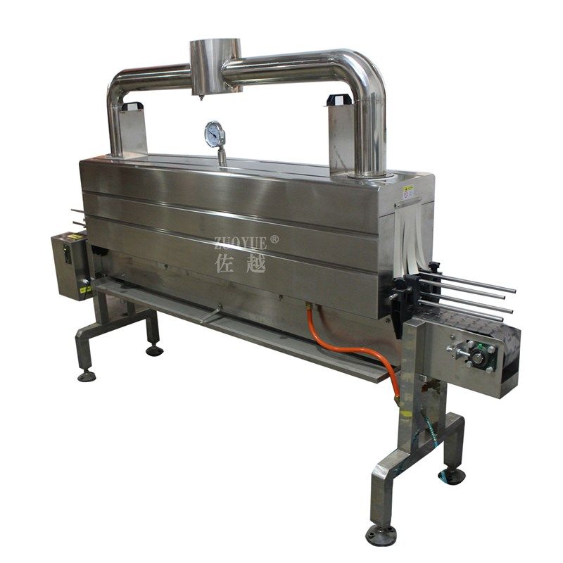 佐越牌R5001蒸汽标签热收缩包装机 瓶身标签商标收缩机自动缩标机