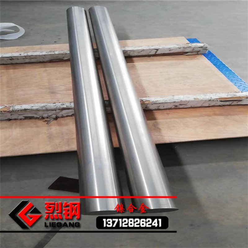 1j36软磁合金线/丝  耐蚀1j36铁镍合金线材  高导磁1j36镍线