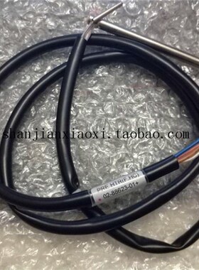 02-88623-01  08888-4166  08888-1002  08890-4168 08888-1230