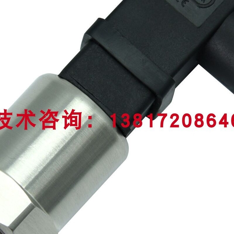 511.811003171瑞士富巴压力传感器0-1bar真空绝对压力4-20ma气压