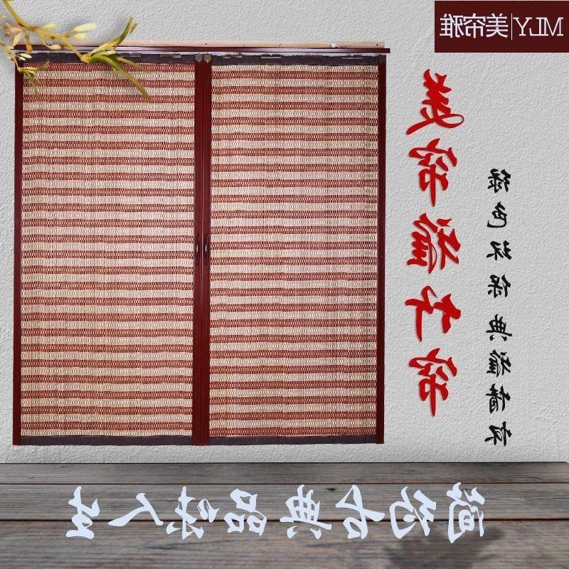 竹帘推拉门帘折叠式移门帘客厅餐厅隔断商场茶楼家用屏风可锁