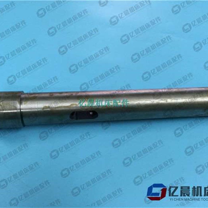 上海第五机床厂H5-32C主轴 机床配件主轴 30-204/205机床铣床配件