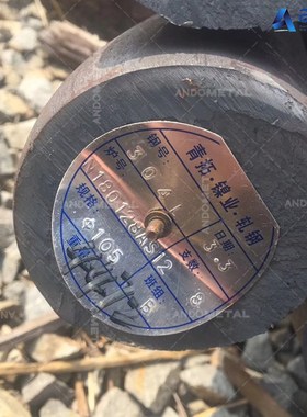 供应304L(S30403)不锈钢圆棒 圆钢 光圆 光棒 六角棒 方棒 方钢