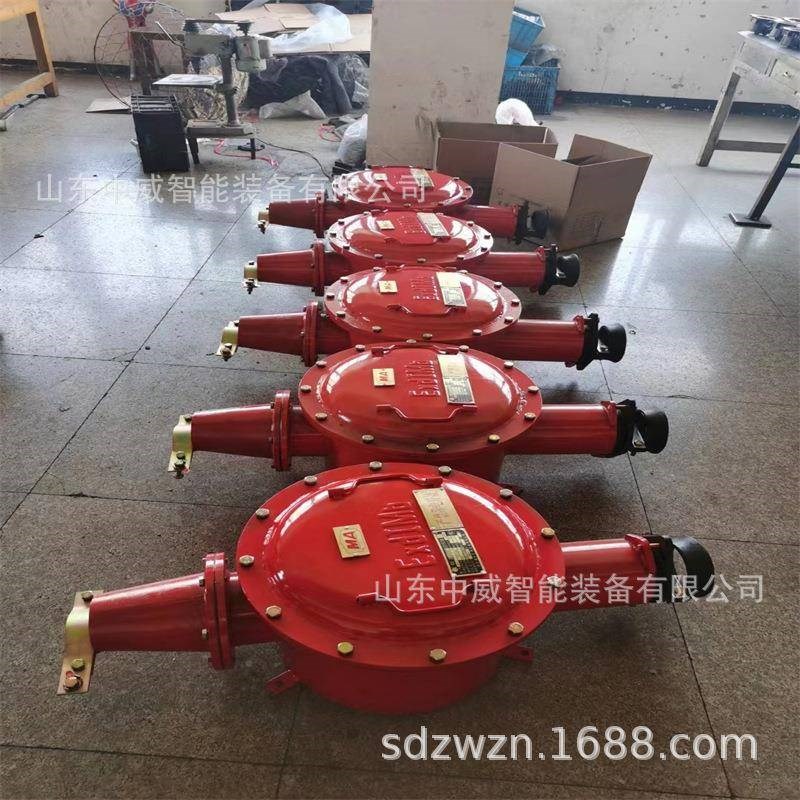 接中LB9-10/2D50矿用隔爆型电LBG1-630缆连器 来图定威做隔爆型电