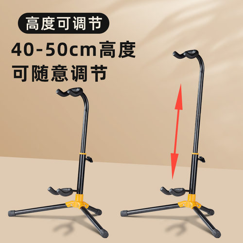 电吹管专用支架可伸缩折叠便携式罗兰雅佳雅思乐电萨克斯通用架子