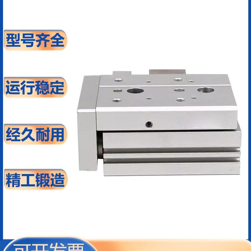 亚德客型/HLS/HLSL/前端油压缓冲器/标准型气缸/HLS/6/8/12S-BS